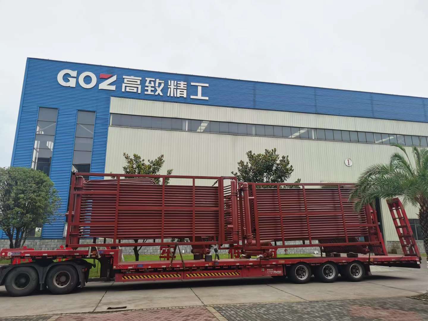 發(fā)貨現(xiàn)場 (9)