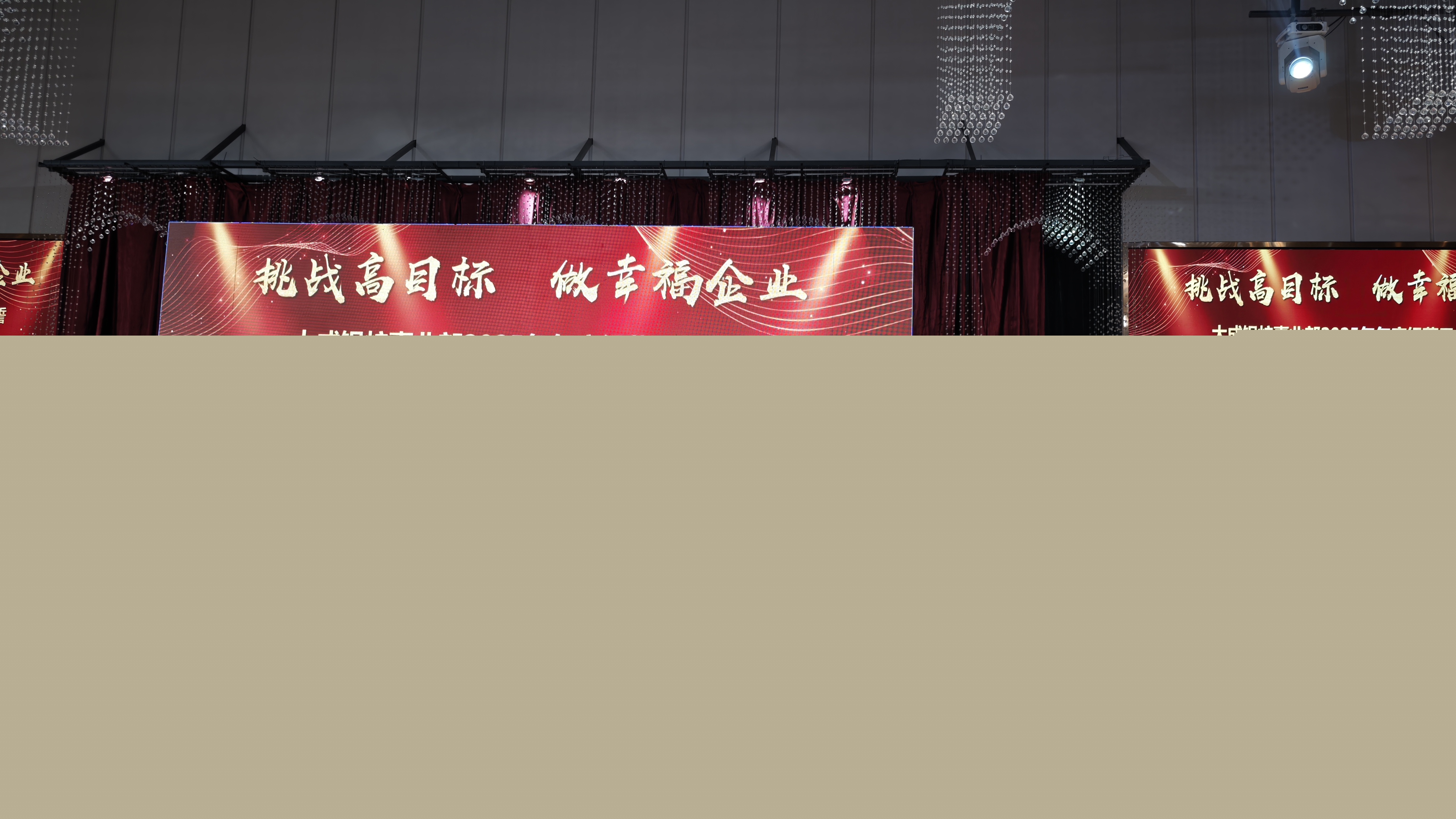 IMG_20250401_014822 IMG_20250401_014822