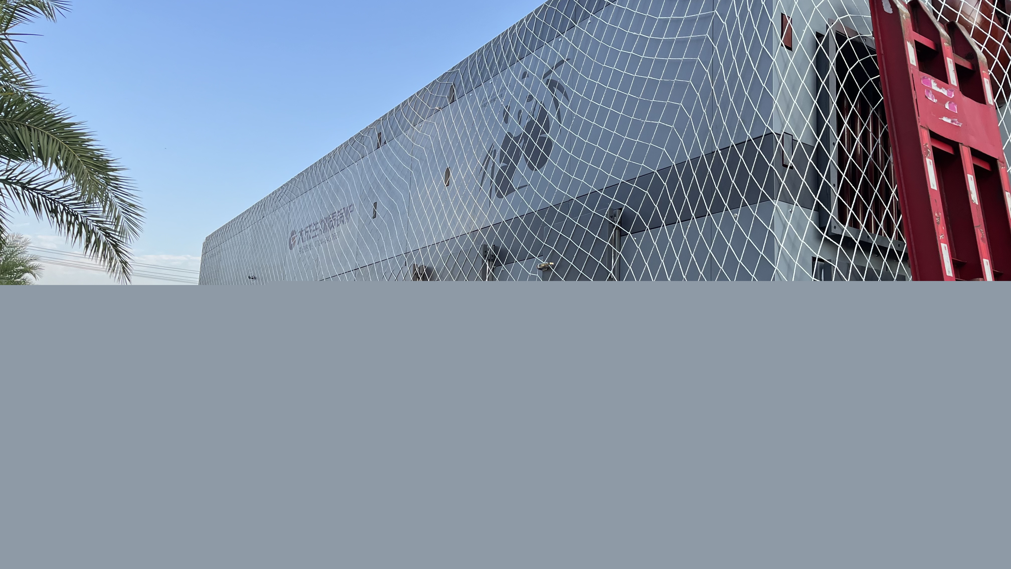 生物質(zhì)鍋爐發(fā)貨21 生物質(zhì)鍋爐發(fā)貨21