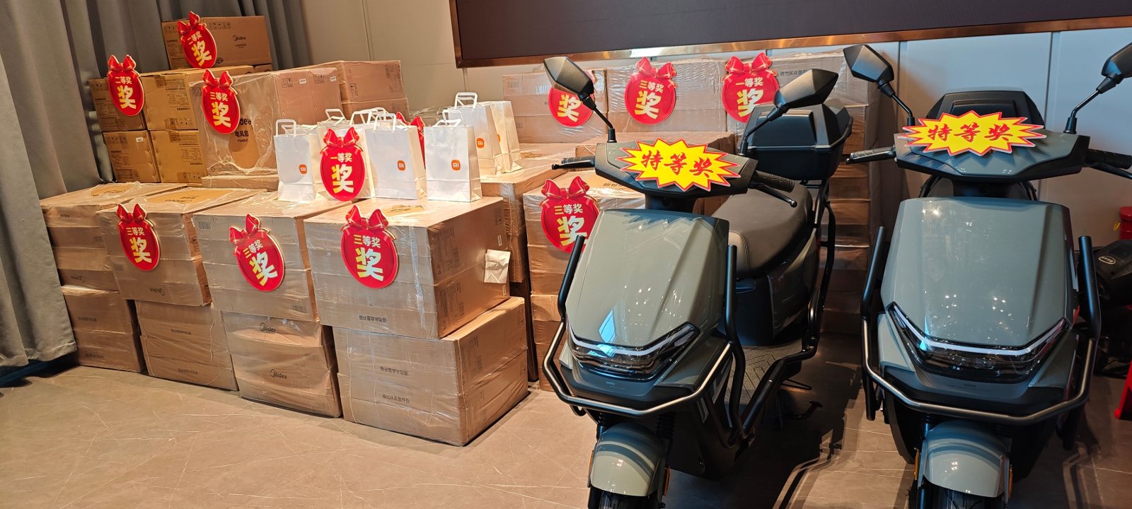大成鍋爐2025年度總結(jié)暨表彰大會(huì) (4)