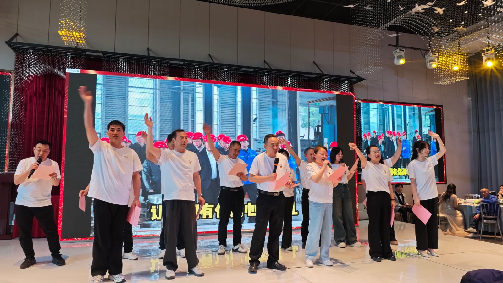 大成鍋爐2025年度總結(jié)暨表彰大會(huì) (25)